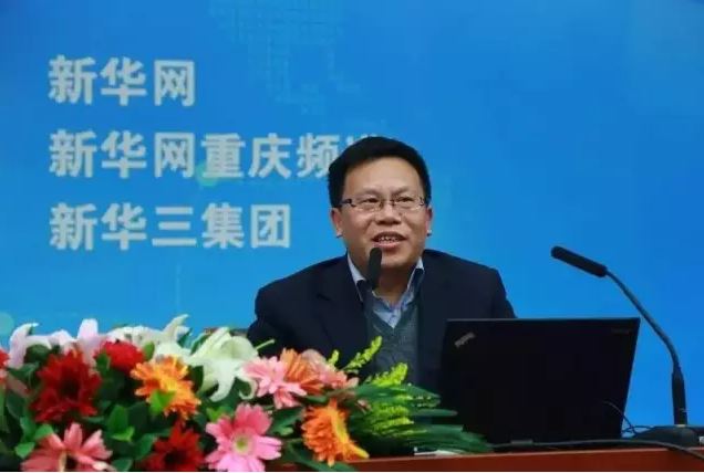 清華大學教授、中國自動化學會智能自動化專委會主任鄧志東